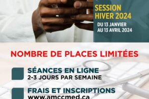 Cours de Préparation de LMCC 1