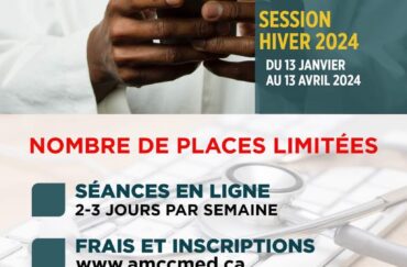 Cours de Préparation de LMCC 1